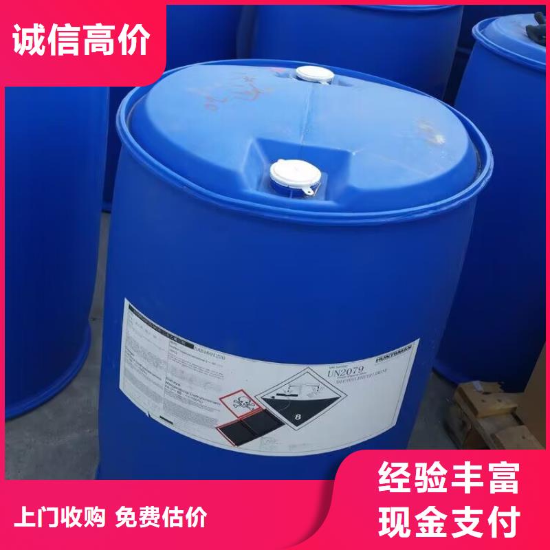 辽宁上门回收阿克苏油漆价格同城货源