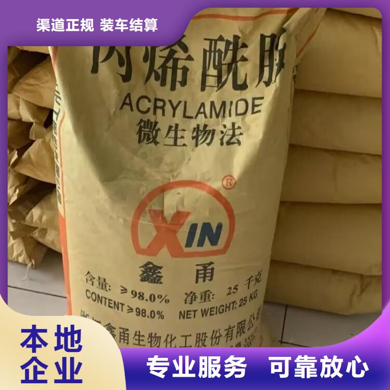 开远上门回收辛酸亚锡24小时响应客户装车结算
