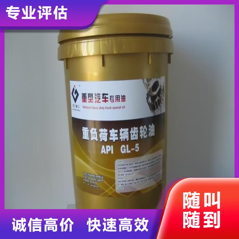 黑河哪里回收天然橡胶大量回收