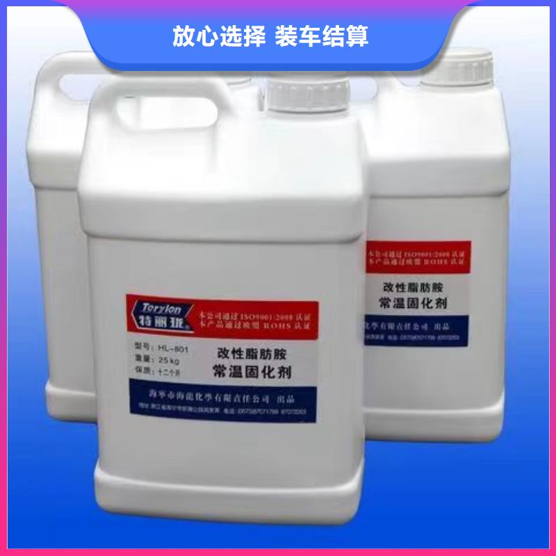 回收橡胶原料行情-回收氢氧化锂专业服务诚信经营