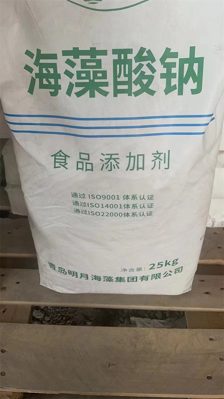 巩义上门回收聚酯多元醇来电咨询当地公司