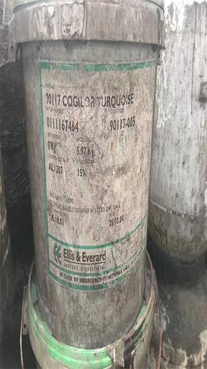 吐鲁番回收微晶蜡同城生产厂家