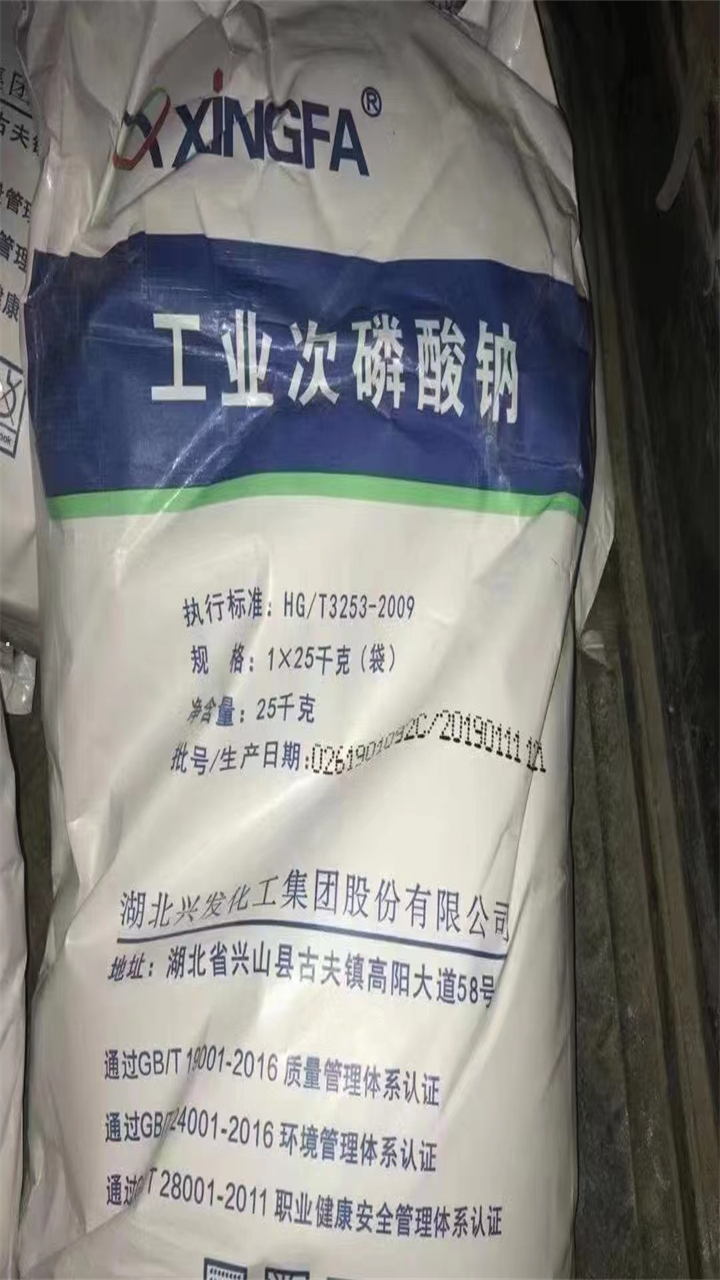连云港哪里回收过期聚醚黑白料价格合理专业服务
