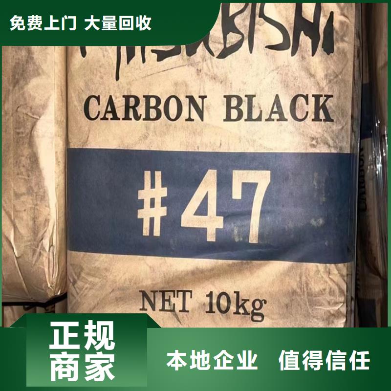 十堰回收聚氨酯AB料诚信高价