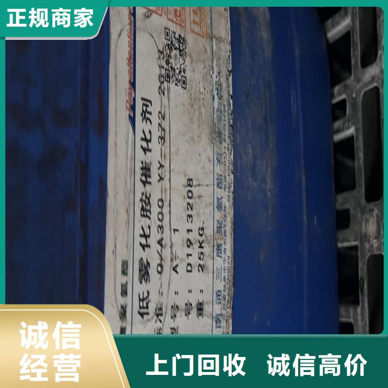 统一收购吊白块家报价当地生产厂家
