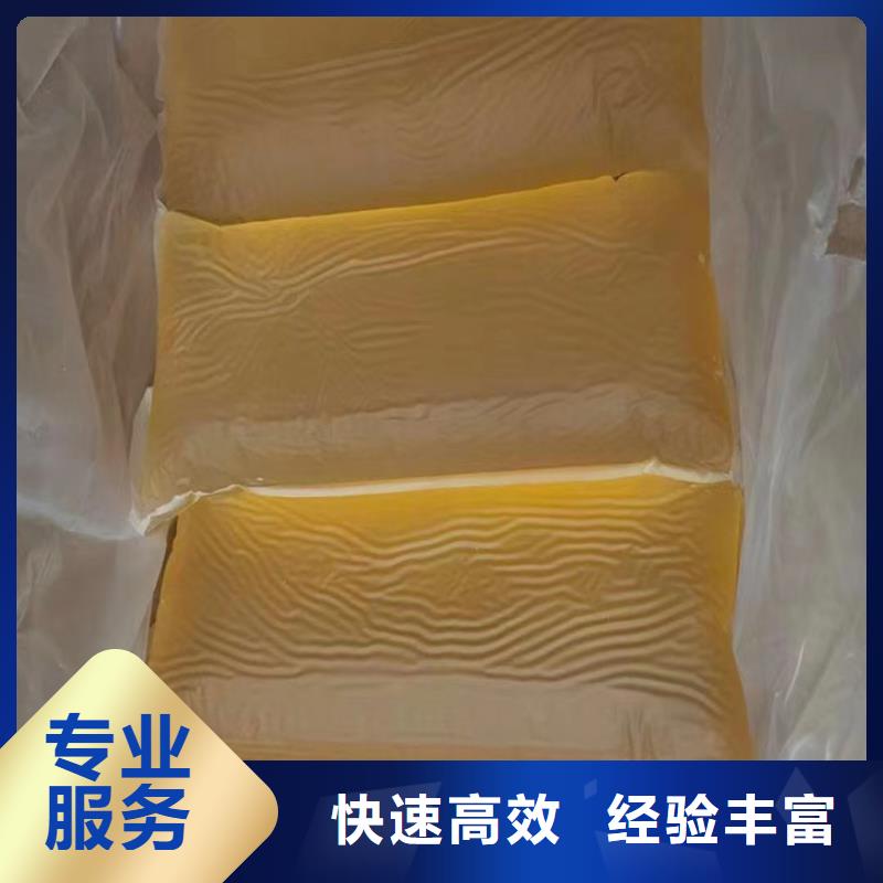 快速上门回收异氰酸酯二手日化原料免费上门大量回收