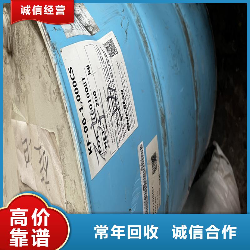 承德哪里回收废旧家具漆厂家同城生产商