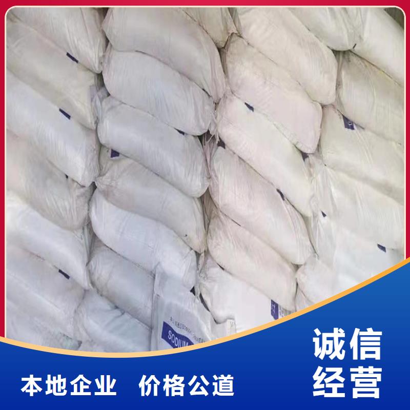 统一收购三羟甲基丙烷高价常年回收
