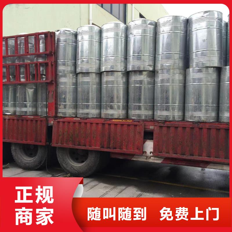 统一收购KCC涂料价格咨询现金支付