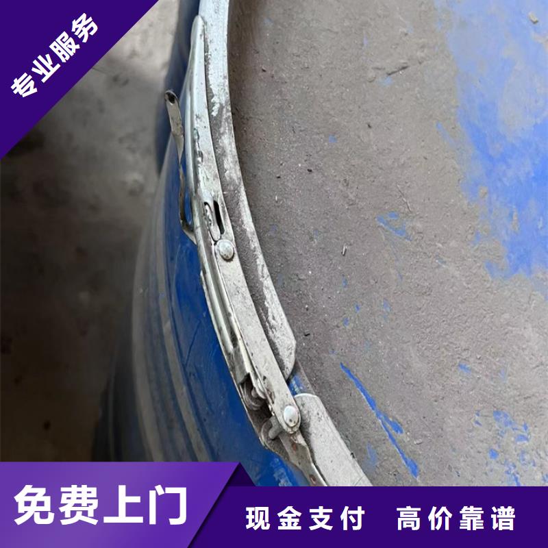大安高价回收废旧蜡块服务好