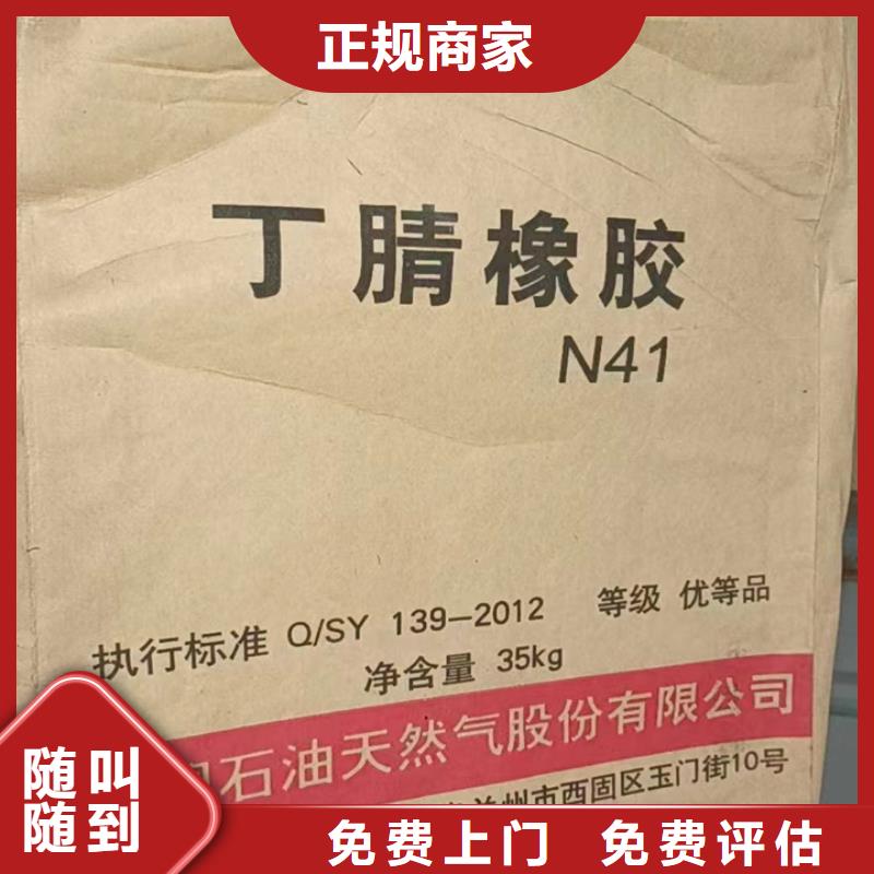 统一收购药用羊毛脂统一收购免费上门