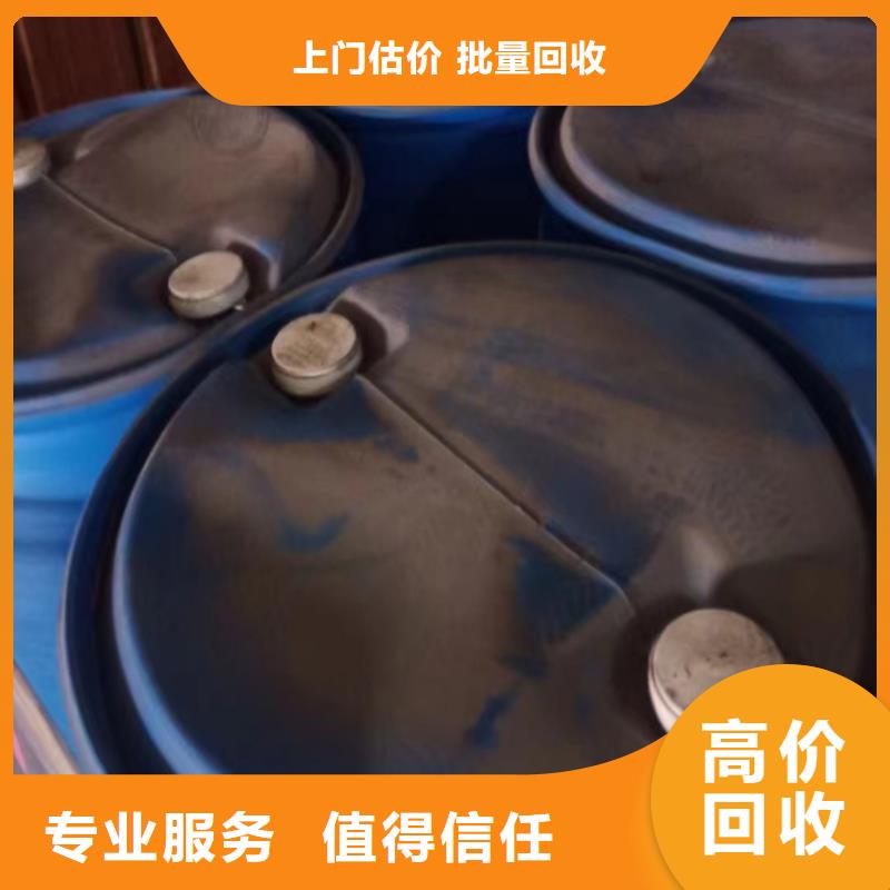 灯塔全国回收聚氨酯AB料放心选择