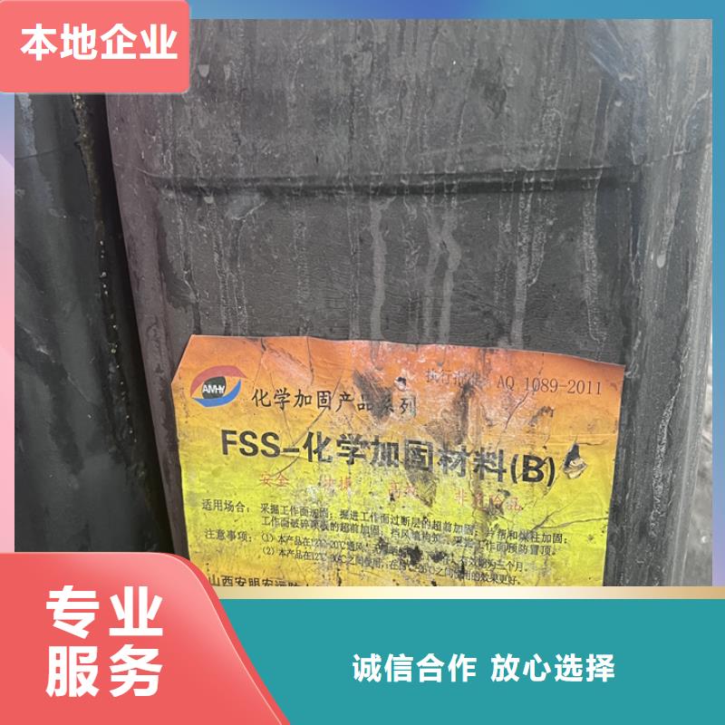 胶州上门回收废蜡烛处理一批库存装车结算