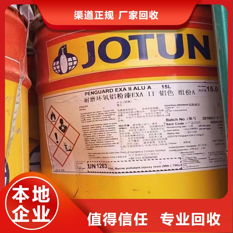 安顺上门回收废旧蜡块行情表本地经销商