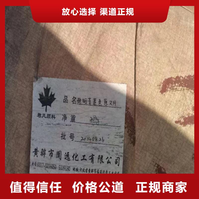 雷州哪里高价回收醇酸油漆正规商家