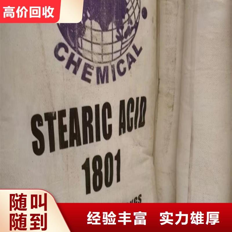 佳木斯哪里高价回收金属漆本地服务商