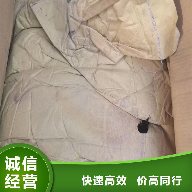 阜康哪里回收废旧环氧固化剂价格当地经销商