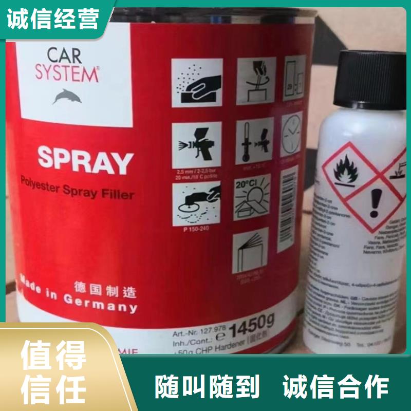 宣城上门回收聚氨酯组合料价格专业服务
