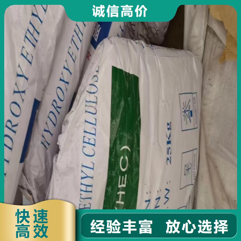 玉林哪里回收过期各种油漆本地供应商