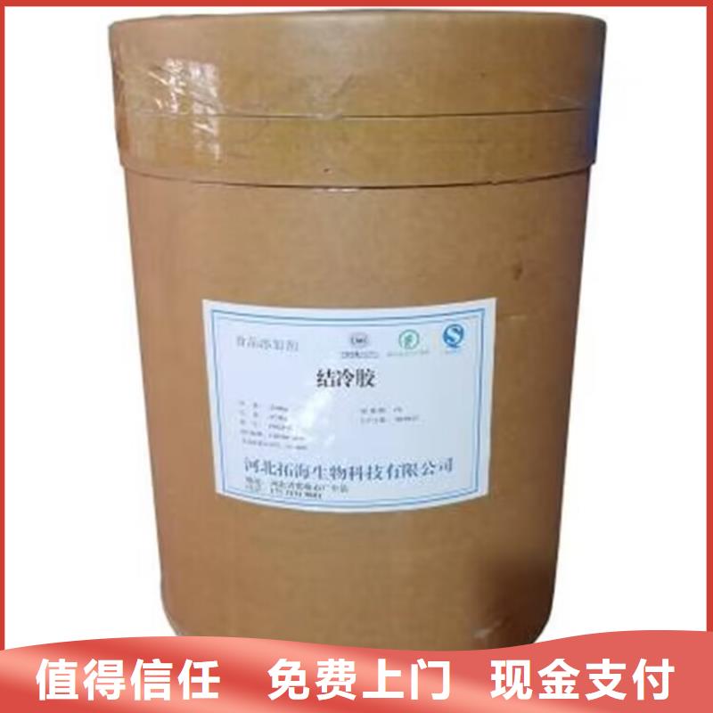 德州大量回收组合聚醚本地厂家