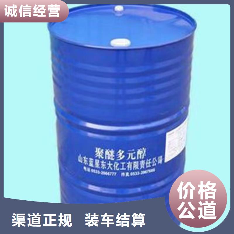 长期大量收购四色油墨信誉好，上门回收快免费上门服务