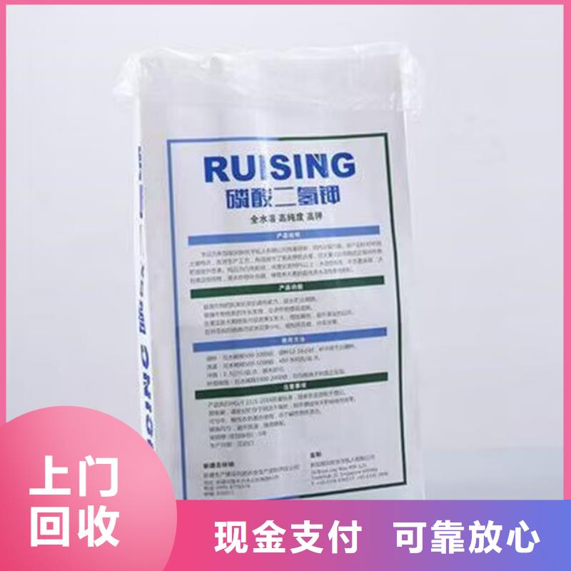 台山大量回收组合聚醚装车结算