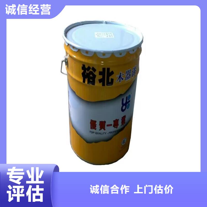 韶关回收异戊橡胶快速上门同城公司