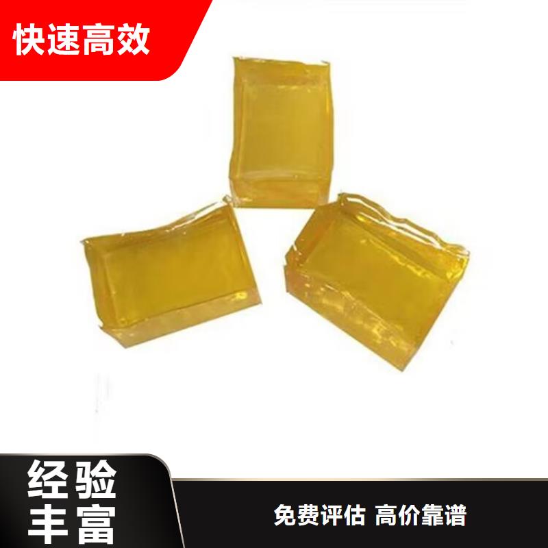 邹城哪里回收过期醇酸油漆价格合理