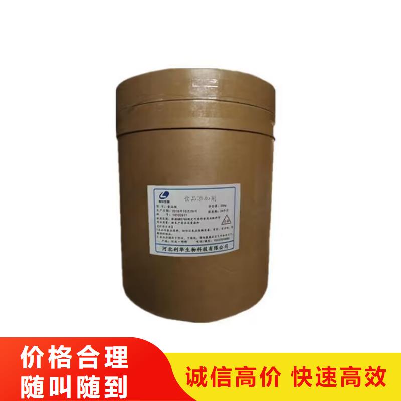 安顺回收金属氟碳漆的在哪里/24小时上门收购诚信高价