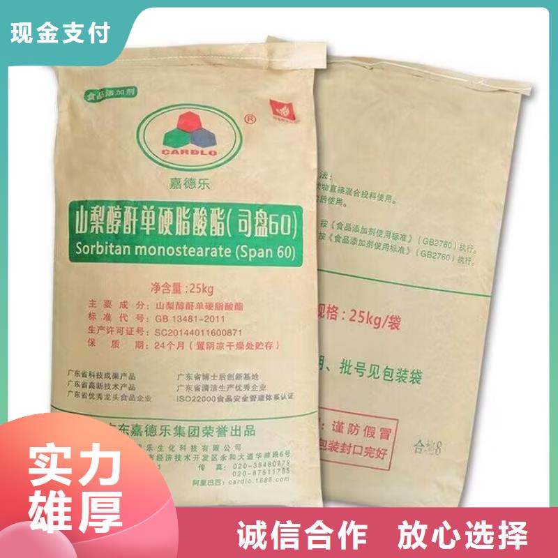 舒兰哪里回收过期聚氨酯预聚体快速估价本地服务商
