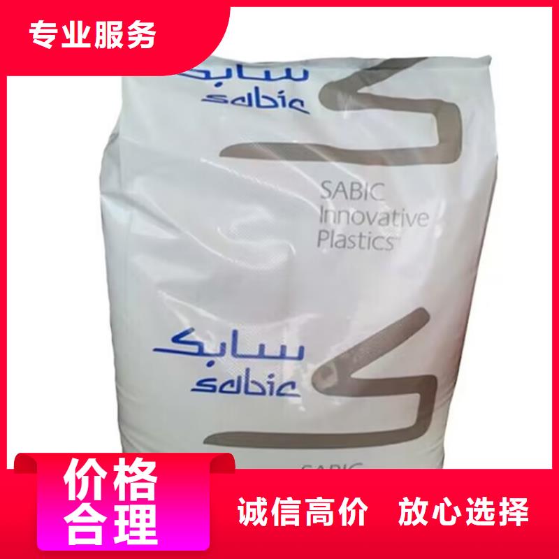 信阳回收库存聚醚胺可靠放心