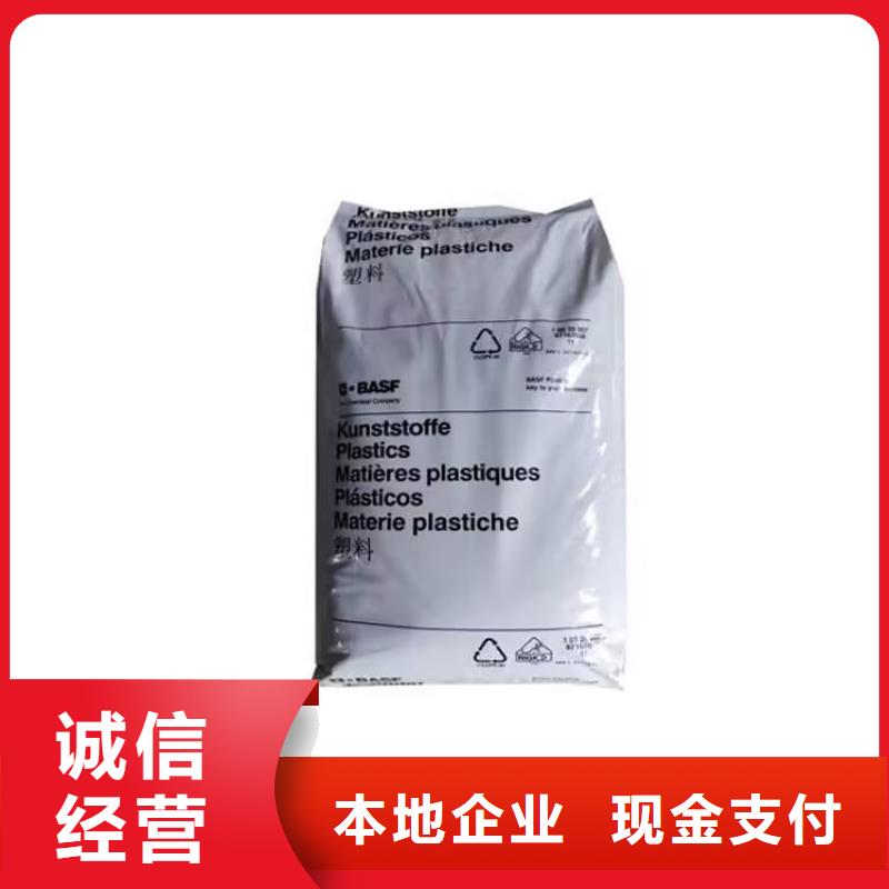 长期大量收购全精炼石蜡价格多少口碑良好