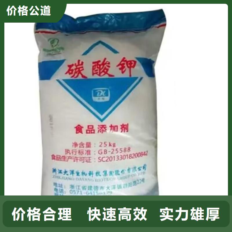 鞍山回收室温硫化硅橡胶诚信经营专业服务