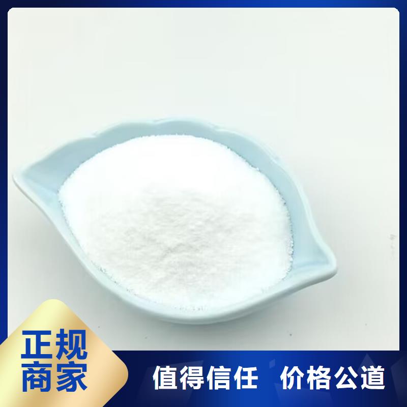 通化哪里高价回收聚酰胺固化剂可靠放心