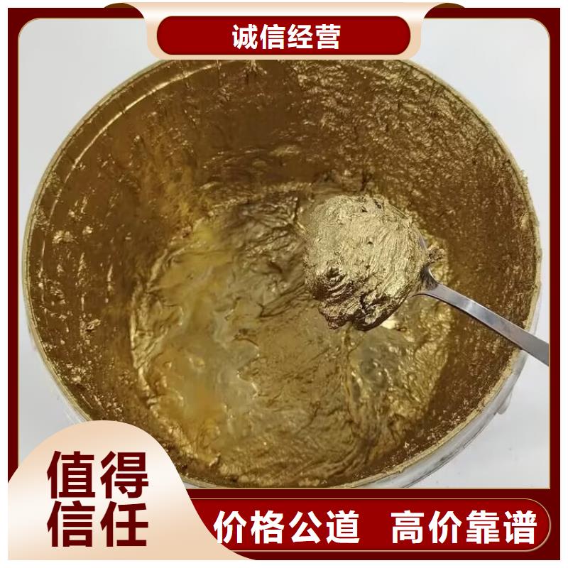 宿州上门回收氯化石蜡公司快速