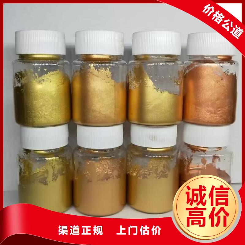 长期大量收购杭华油墨服务为先批量回收