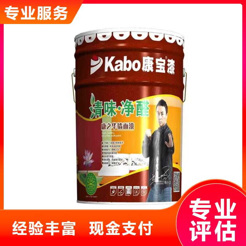 广州回收油漆的在哪里/24小时上门收购当地生产厂家