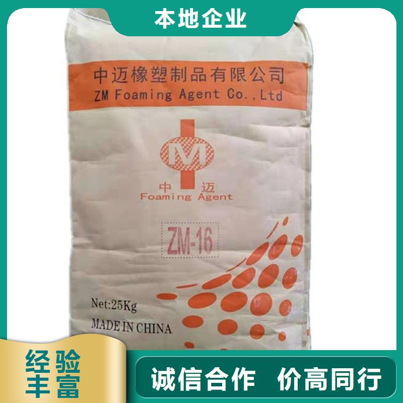 漯河哪里回收库存巴西棕榈蜡快速