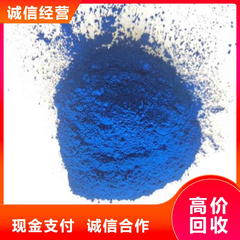 启东哪里回收过期聚酯油漆专业团队