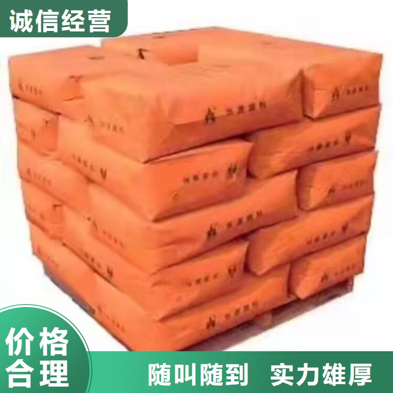 磐石回收汽车油漆的在哪里/24小时上门收购厂家回收