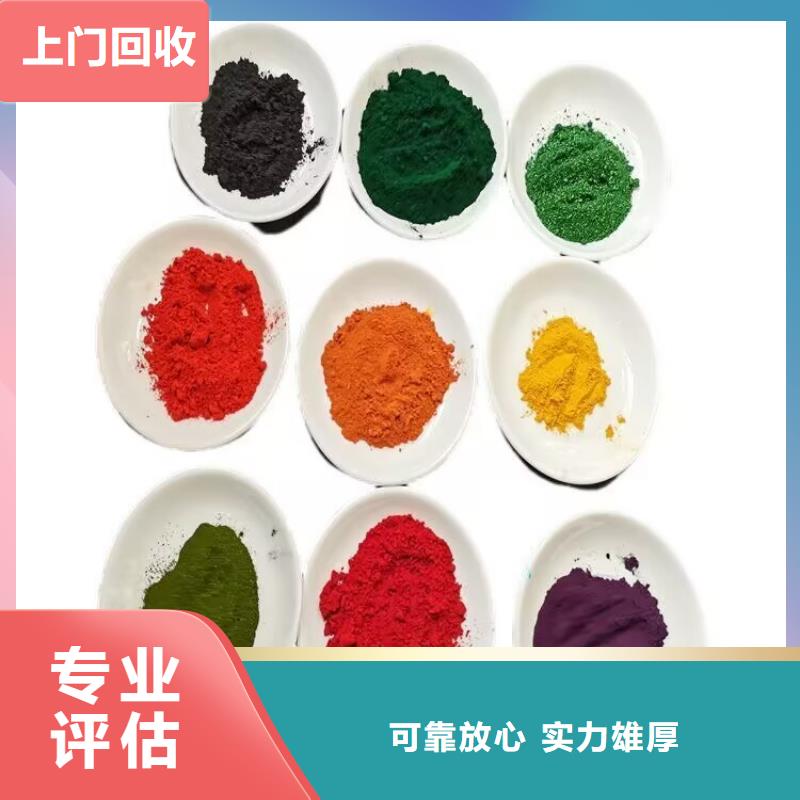 南京全国回收聚氨酯黑白料同城生产商