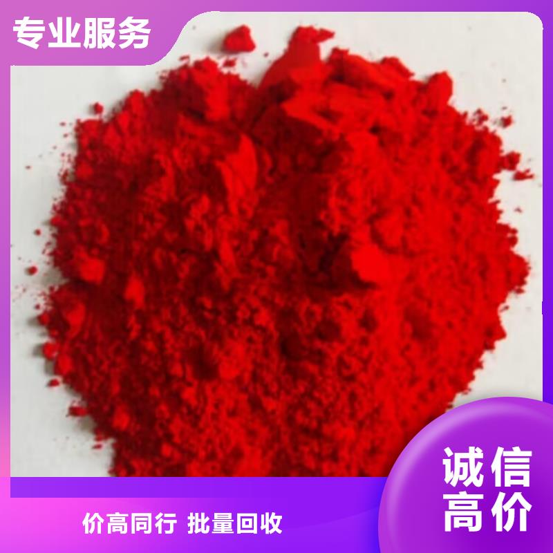 简阳回收环氧油漆的在哪里/24小时上门收购当地品牌