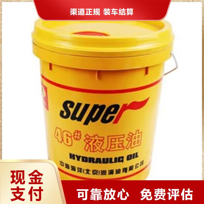 吉林回收丁基橡胶资质齐全现款现结