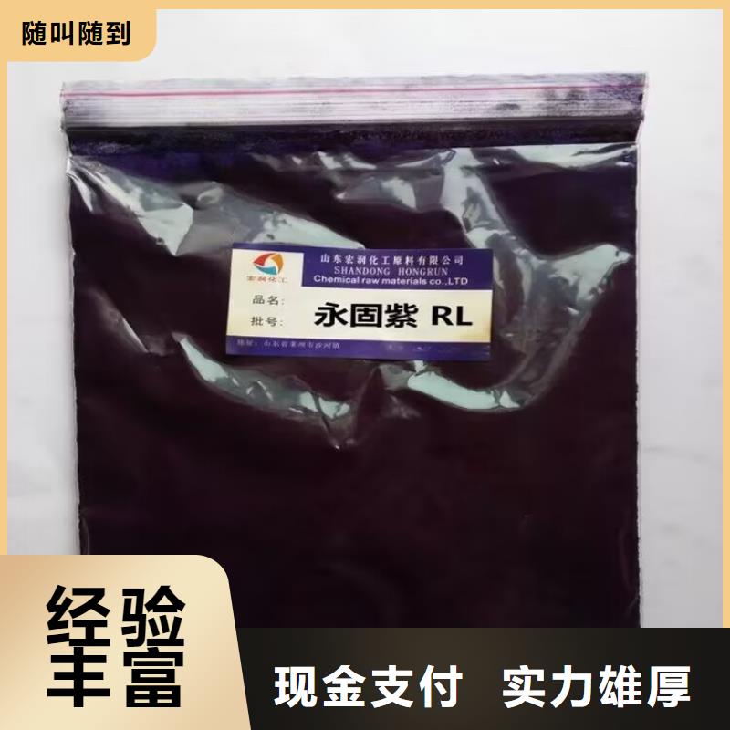 廉江哪里回收过期异佛尔酮二异氰酸酯行情表本地生产厂家