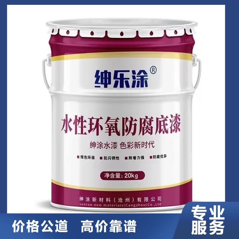 清真哪里回收过期环氧油漆价格公道