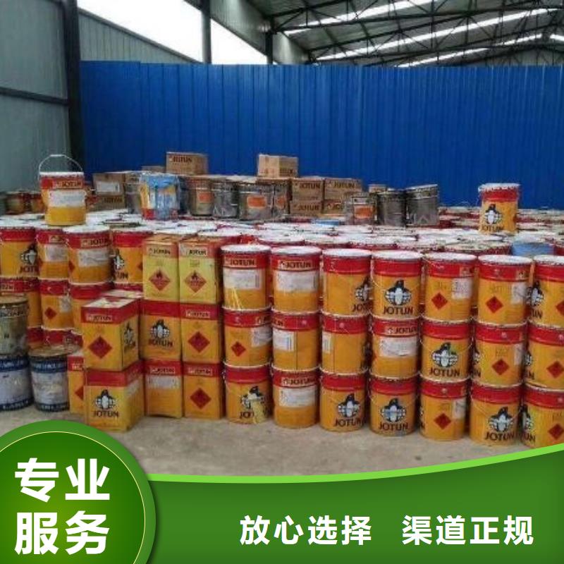 回收橡胶助剂-回收碘化钾诚信高价当地生产商