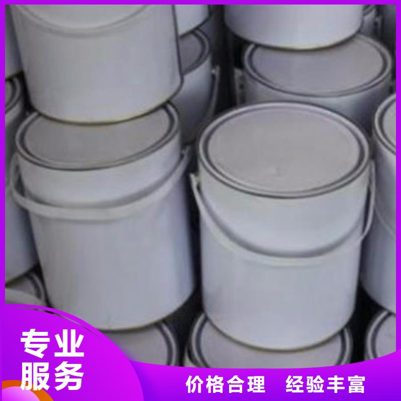 黄山免费上门回收硬泡聚醚经验丰富