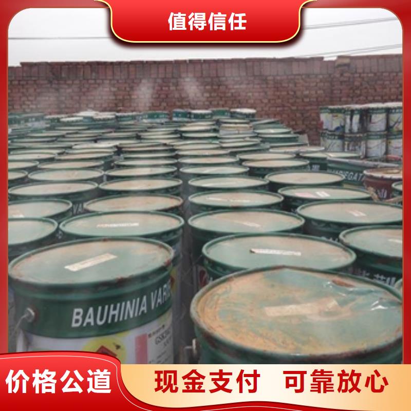 【回收橡胶助剂】回收碳酸锂价格公道同城厂家