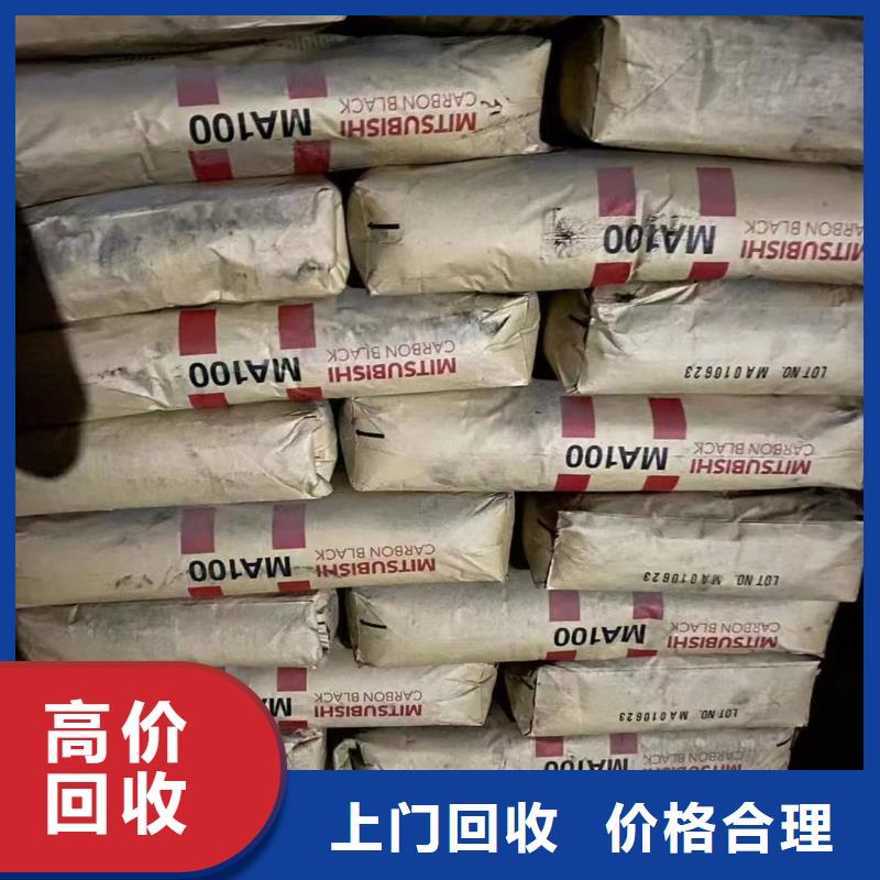 山东免费上门回收多元醇组合料同城供应商