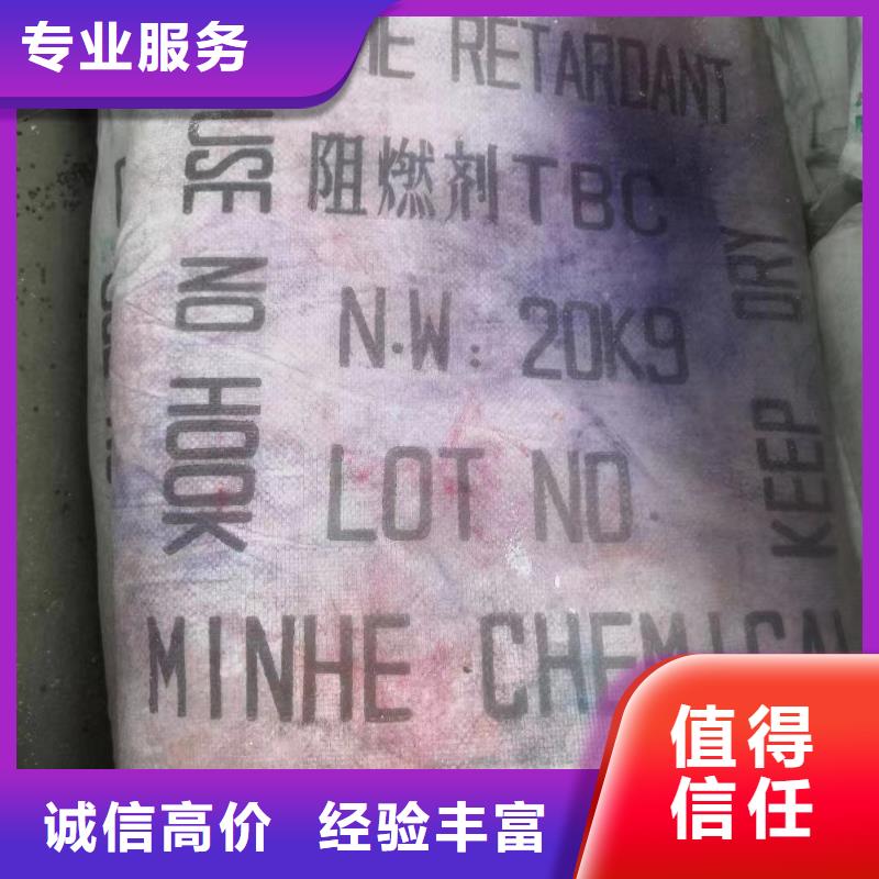 十堰哪里高价回收PPG油漆回收范围广